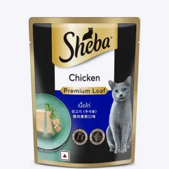 Sheba Rich Chicken Premium Loaf Adult Wet Cat Food - 70 gm Packs