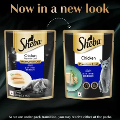 Sheba Rich Chicken Premium Loaf Adult Wet Cat Food - 70 gm Packs