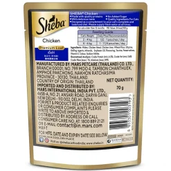 Sheba Rich Chicken Premium Loaf Adult Wet Cat Food - 70 gm Packs