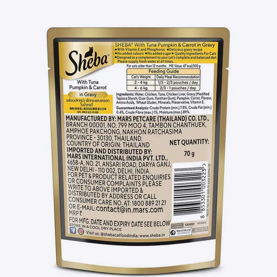 Sheba Rich Premium (1+ Years) Tuna Pumpkin & Carrot In Gravy Adult Wet Cat Food - 70 gm Packs