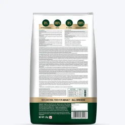 Signature Grain Zero Adult Dry Dog Food