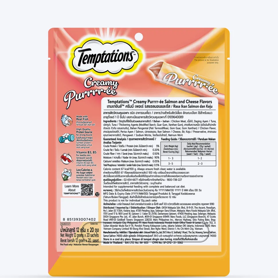Temptations Creamy Purrrr-ee Salmon & Cheese Flavors Cat Treats - 240 gm (20 x 12gm)