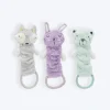 Trixie Junior Dangling With Rustling Foil Plush Dog Toy - Assorted - 33 cm