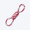 Trixie Playing Rope with Double Loop Dog Toy