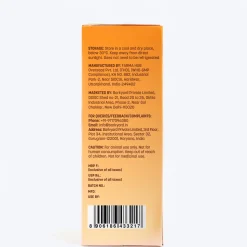 VetRite MultiAid Immunity, Muscle & Nerve Support Advanced Multivitamin Syrup For Dog & Cat - 200 ml