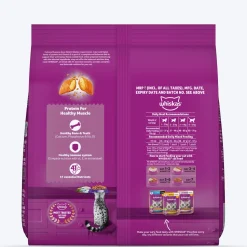 Whiskas Adult (1+ Years) Mackerel Flavour Dry Cat Food