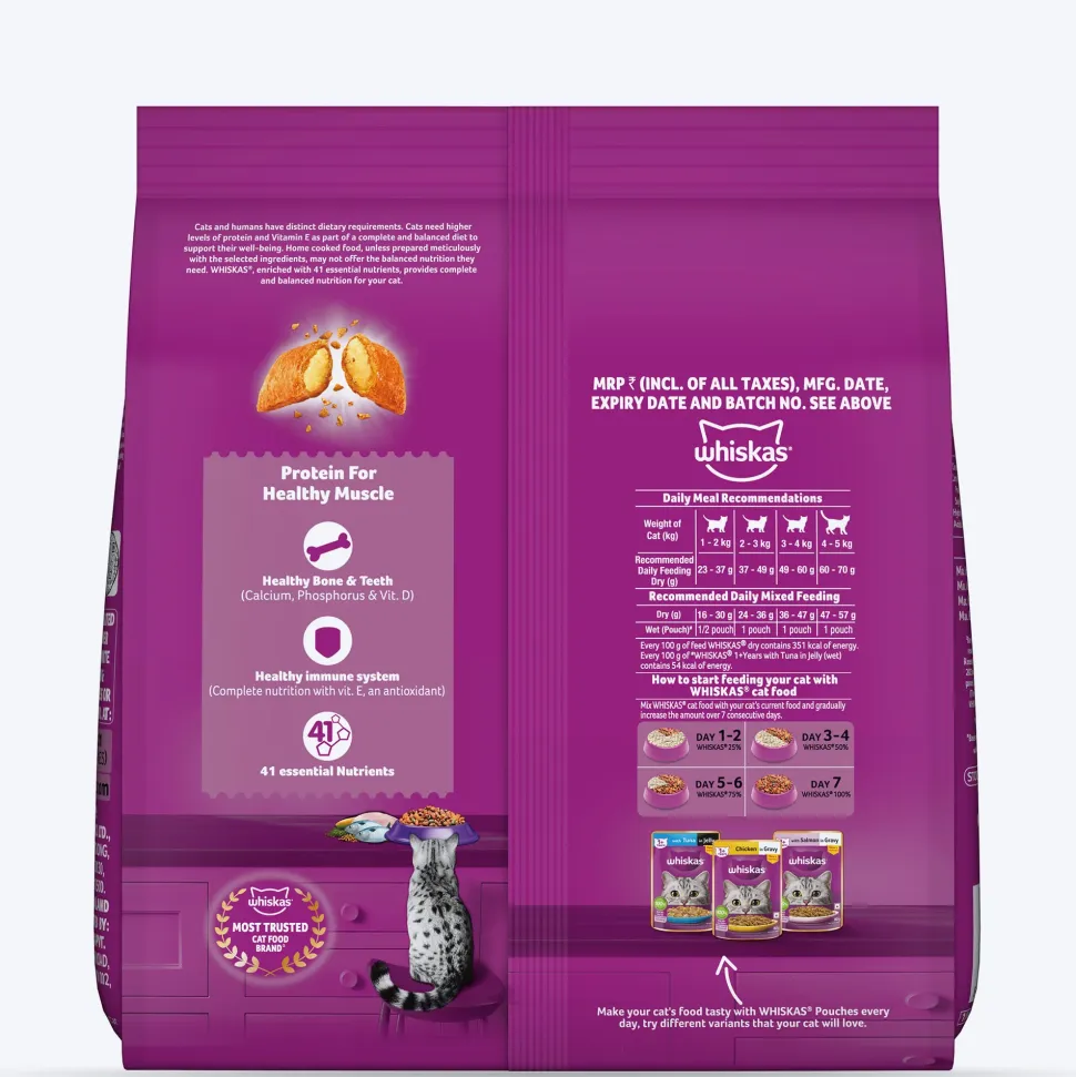 Whiskas Adult (1+ Years) Mackerel Flavour Dry Cat Food