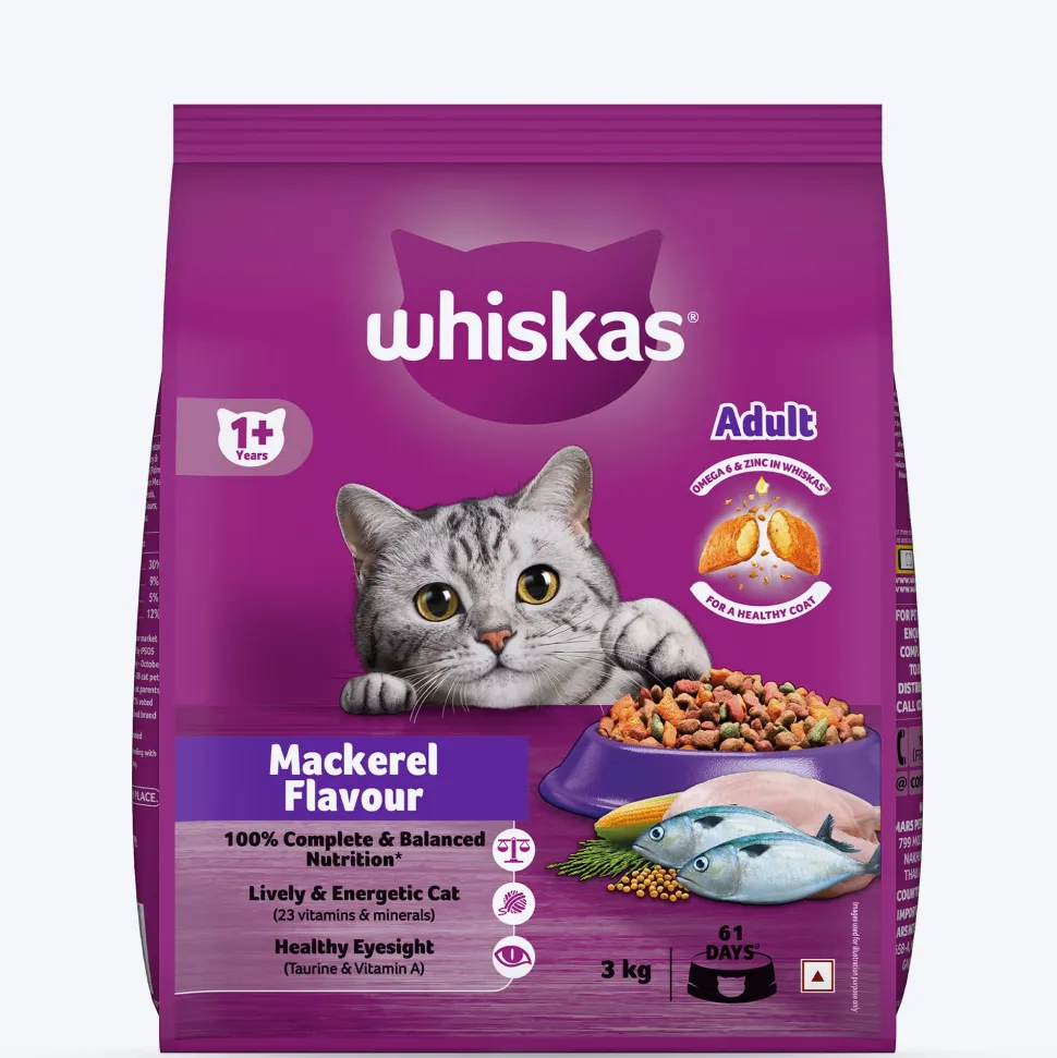 Whiskas Adult (1+ Years) Mackerel Flavour Dry Cat Food