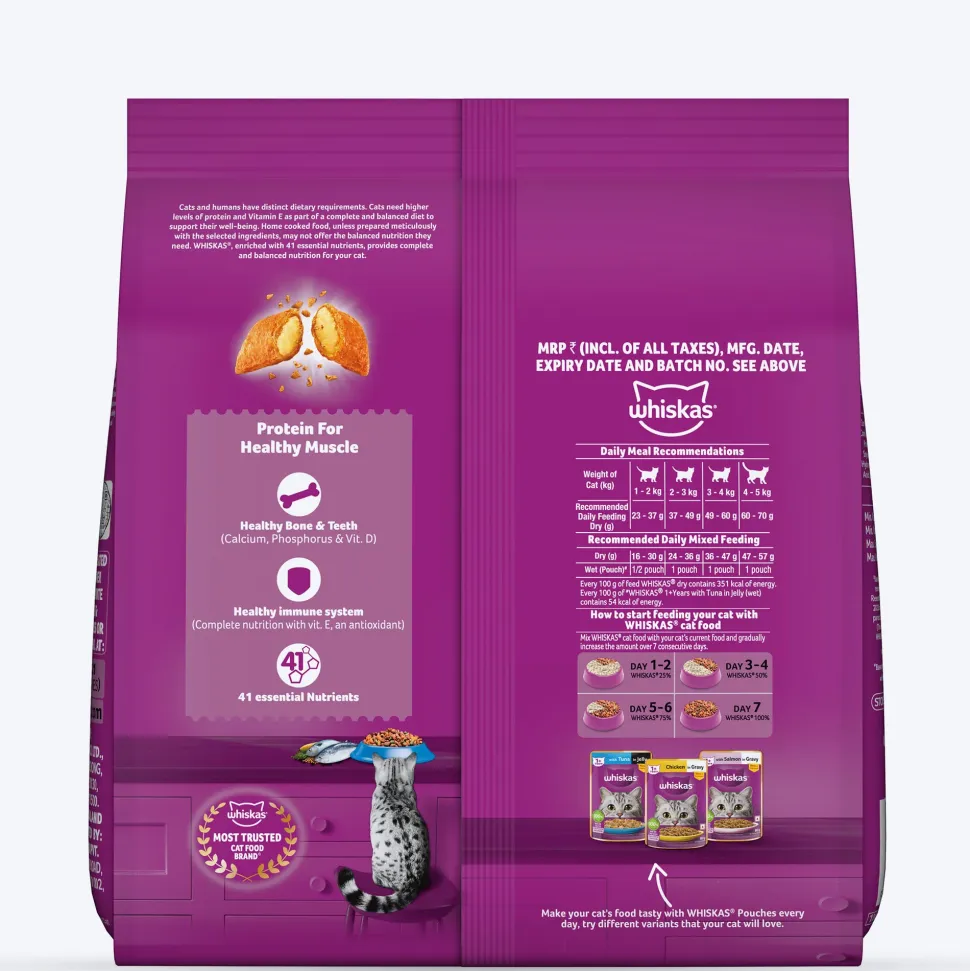 Whiskas Adult (1+ Years) Ocean Fish Flavour Dry Cat Food