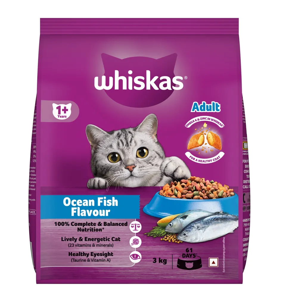 Whiskas Adult (1+ Years) Ocean Fish Flavour Dry Cat Food