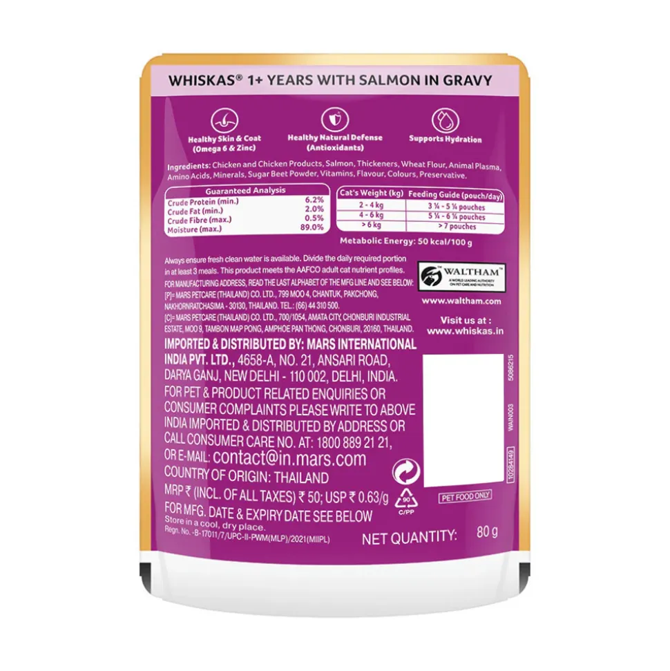 Whiskas Adult (1+ Years) Salmon in Gravy Wet Cat Food - 80 gm Pack
