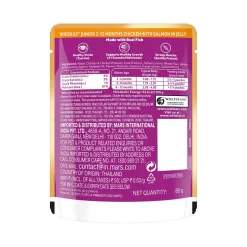 Whiskas Chicken With Salmon In Jelly Wet Food For Junior (2-12 Months) Kitten - 80 gm Pack
