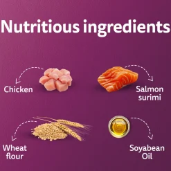 Whiskas Chicken With Salmon In Jelly Wet Food For Junior (2-12 Months) Kitten - 80 gm Pack