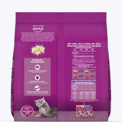 Whiskas Mackerel Flavour Dry Food For (2-12 Months) Kitten
