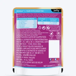 Whiskas Ocean Fish Wet Food For Adult Cat - 80 gm Pack