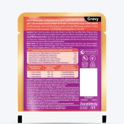 Whiskas Tasty Mix Seafood Cocktail With Carrot In Gravy Wet Food For Junior (2-12 Months) Kitten- 70 gm Pack