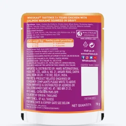 Whiskas Tasty Mix Wet Food Made With Real Fish (Salmon & Wakame Seaweed) With Chicken in Gravy For Adult (1+ year) Cat - 70 gm Pack
