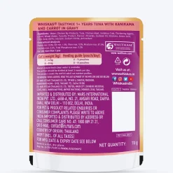 Whiskas Tasty Mix Wet Food Made With Real Fish (Tuna & Kanikama), And Carrot in Gravy For Adult (1+ year) Cat - 70 gm Pack